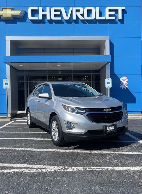 SUBIN from PARIS, TX