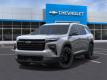  2026 Chevrolet Traverse LT for sale in Paris, Texas