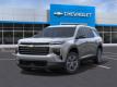  2025 Chevrolet Traverse LT for sale in Paris, Texas
