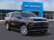  2025 Chevrolet Suburban LT for sale in Paris, Texas