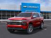  2025 Chevrolet Suburban Premier for sale in Paris, Texas