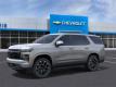  2025 Chevrolet Tahoe RST for sale in Paris, Texas